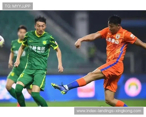 山东泰山通过不断压迫赢下关键节奏点