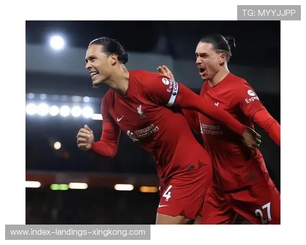 利物浦伊萨克打破沉默安菲尔德重燃信心