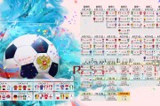 林丹VS李宗伟：相爱相杀的羽坛传奇，林丹与李宗伟对战记录
